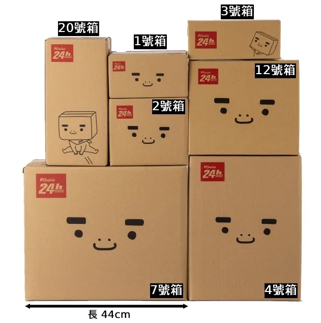 PChome 12號紙箱 2