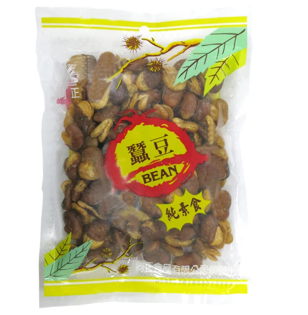 素食蠶豆 1
