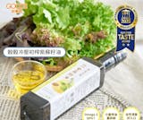 10 大紫蘇油推薦排行榜【2026最新】 5