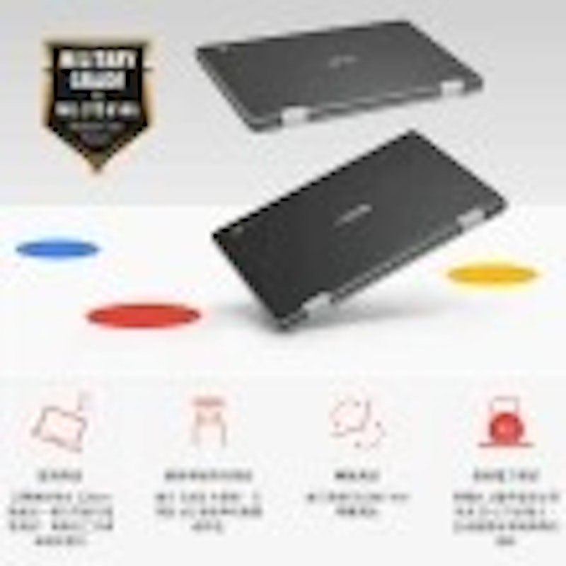 Chromebook Flip C214 2