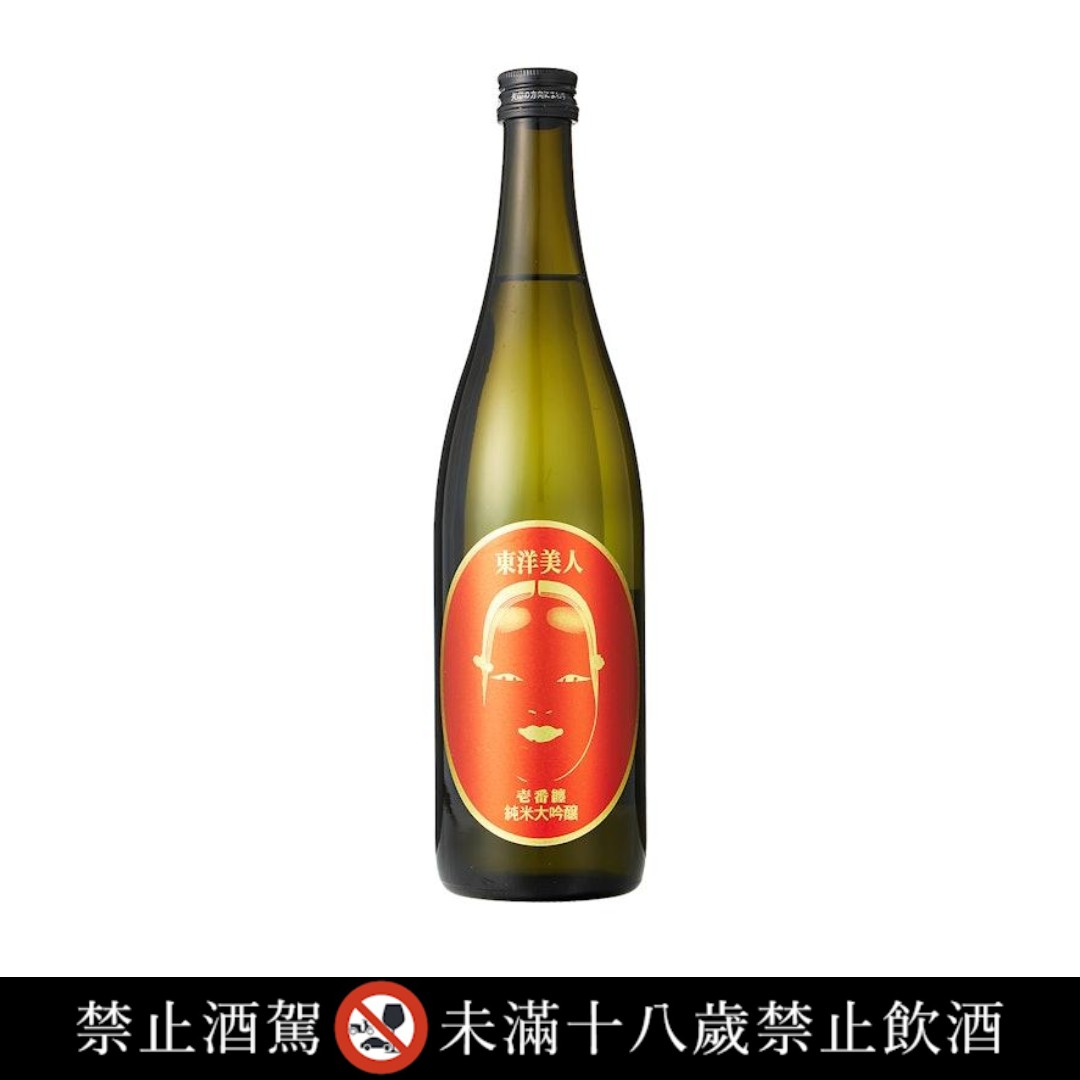 東洋美人 純米大吟醸 壹番纏