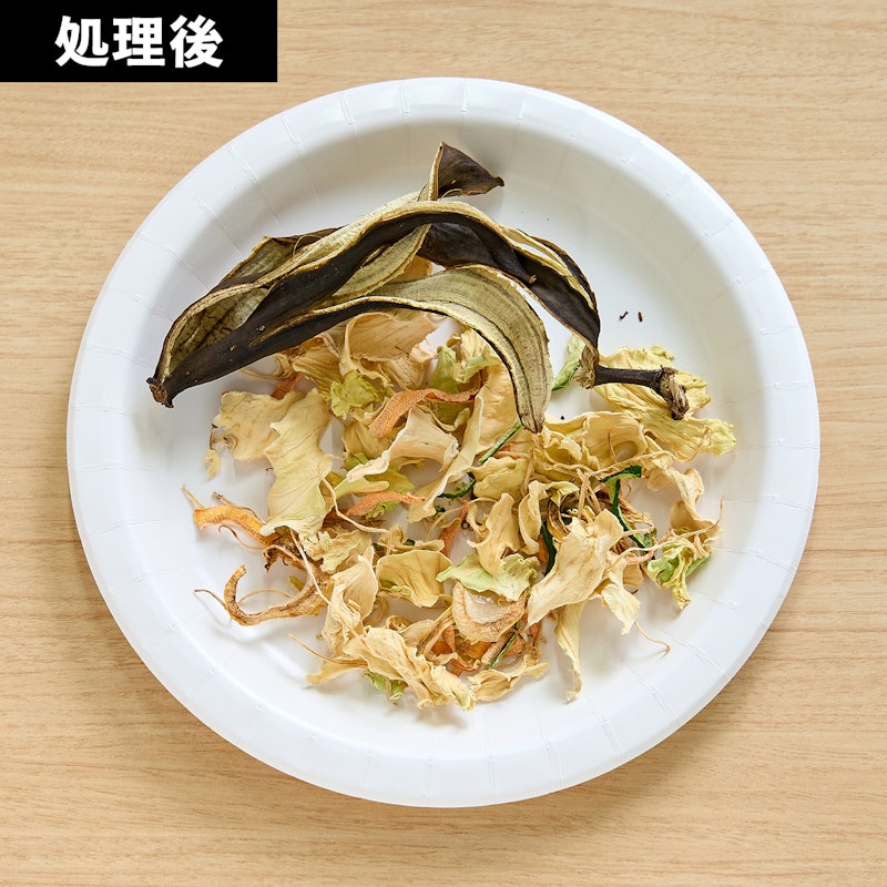 生廚餘乾燥機 6