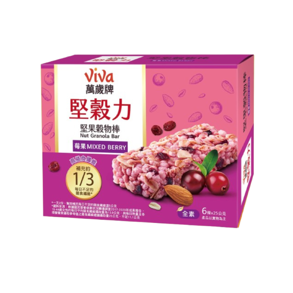 堅穀力堅果穀物棒 1