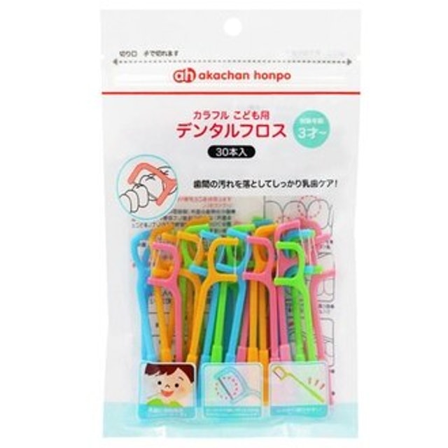 彩色幼兒牙線棒 1