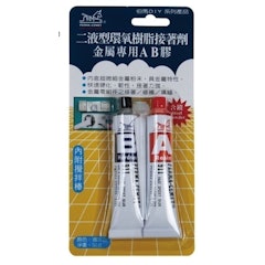 金屬專用AB膠
