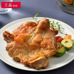 王品嚴選義式調味雞腿排