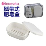 10 大肥皂盒推薦排行榜 2