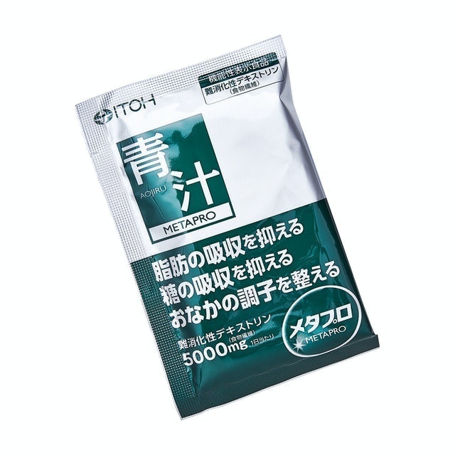 METAPRO青汁 3