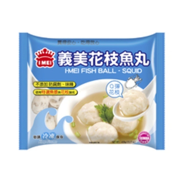 美食書作家監製10 大魚丸推薦排行榜 1