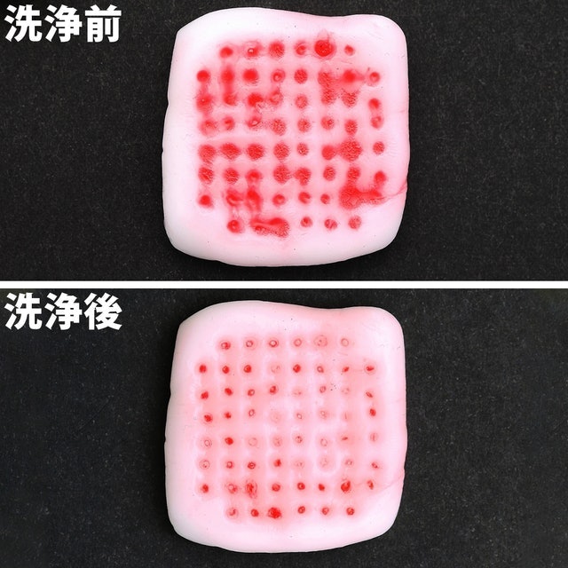 亞馬遜白泥淨緻毛孔面膜 5