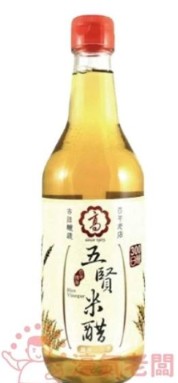 營養師監製10 大米醋推薦排行榜【2026最新】 4