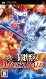 遊戲YouTuber監製8 大真三國無雙推薦排行榜 2