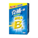 營養師監製10 大鋅保健食品推薦排行榜【2026最新】 1