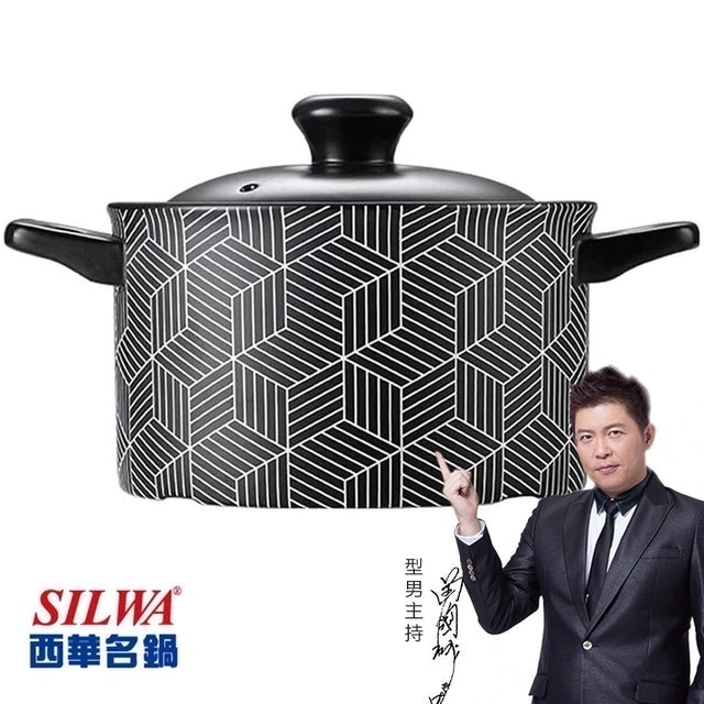英倫時尚耐熱瓷湯鍋 1