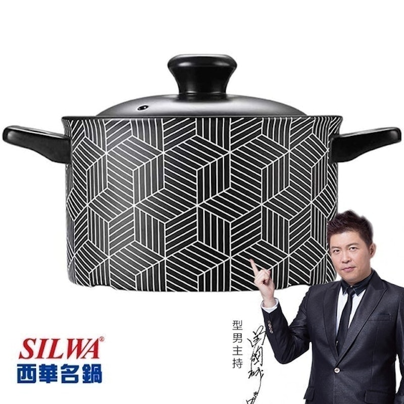 英倫時尚耐熱瓷湯鍋 1