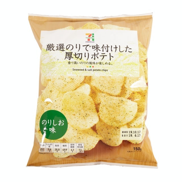 厚切洋芋片 鹽味海苔 1