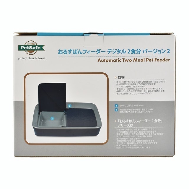 液晶螢幕寵物自動餵食器 6