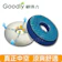 Goodly顧得力 舒適免痔凝膠坐墊 1