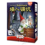 20 大桌遊推薦排行榜 2