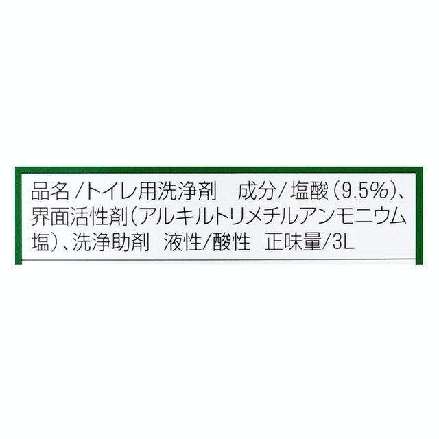 SUN POLE 馬桶清潔劑 5