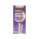 營養師監製10 大酵素果凍推薦排行榜 3