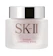 SK-II 光透活膚隔離霜 1