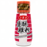 10 大胡椒鹽推薦排行榜 3