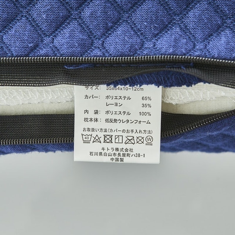 5way premium pillow 6