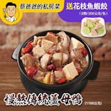 10 大薑母鴨宅配推薦排行榜 2