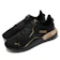 PUMA Platinum Metallic 訓練鞋 1