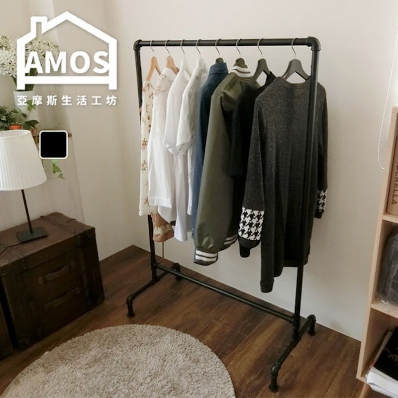 6. Amos 工業風水管造型移動式吊衣架 1