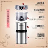 不鏽鋼電動磨豆機 3