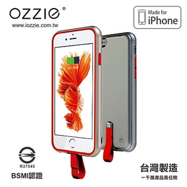 【開箱評比】2026最新十大iPhone手機殼行動電源推薦排行榜 1