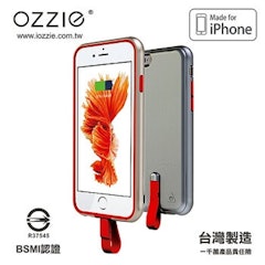 1. OZZIE 可拆背蓋邊框式行動電源 OZ-SPBCIPH6SP