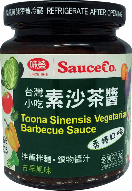 素沙茶醬 香椿口味 1