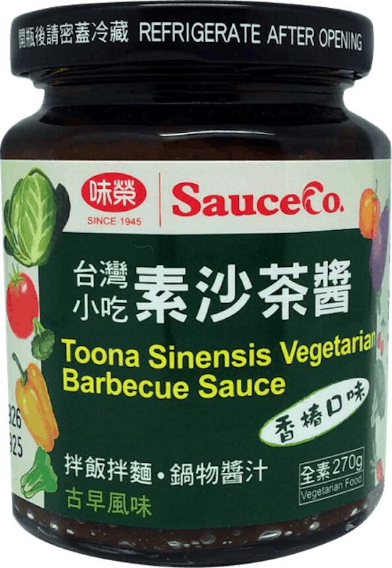 素沙茶醬 香椿口味 1