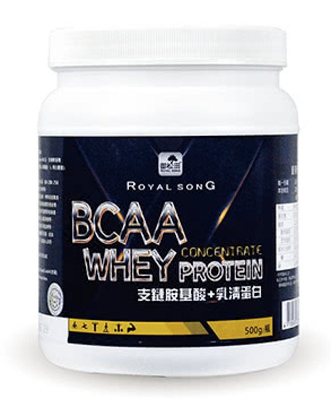 BCAA支鏈胺基酸 1