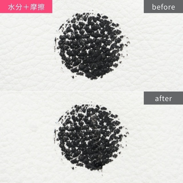 雙效防水眼線筆 5