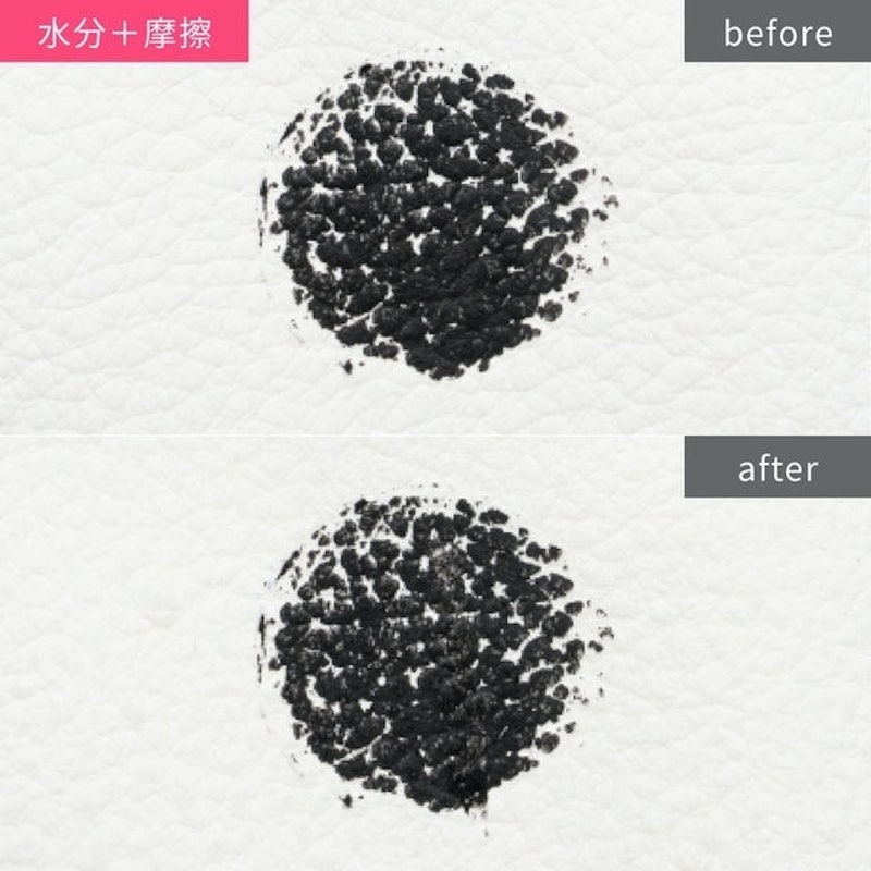 雙效防水眼線筆 5