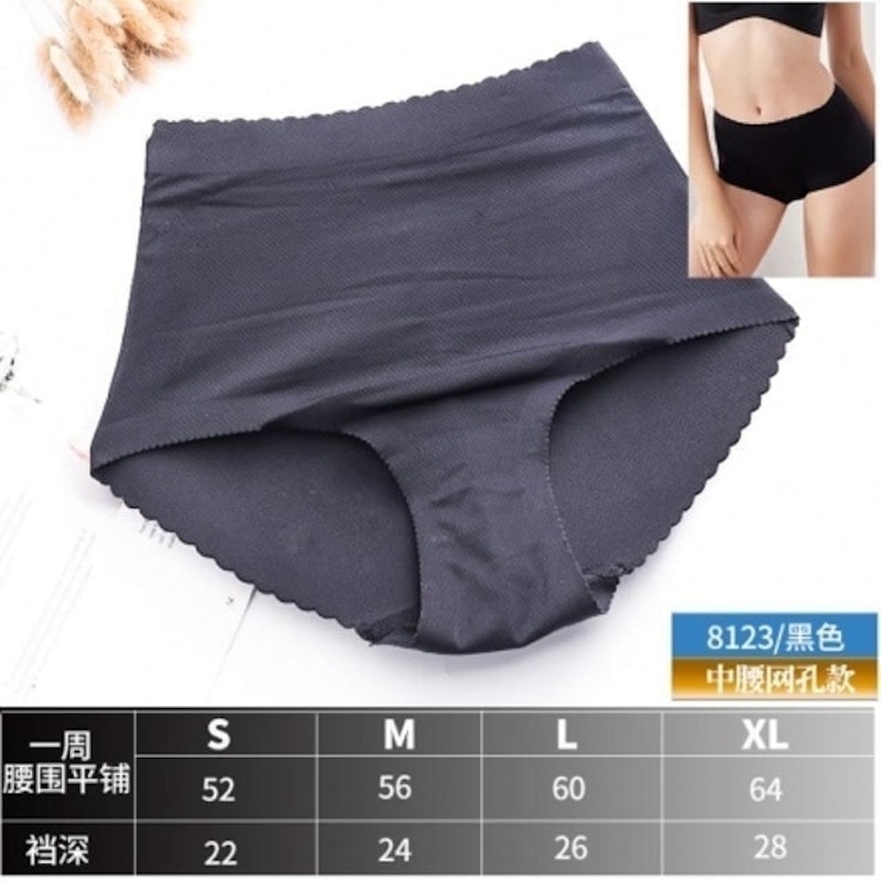 加厚無痕透氣提臀褲 1