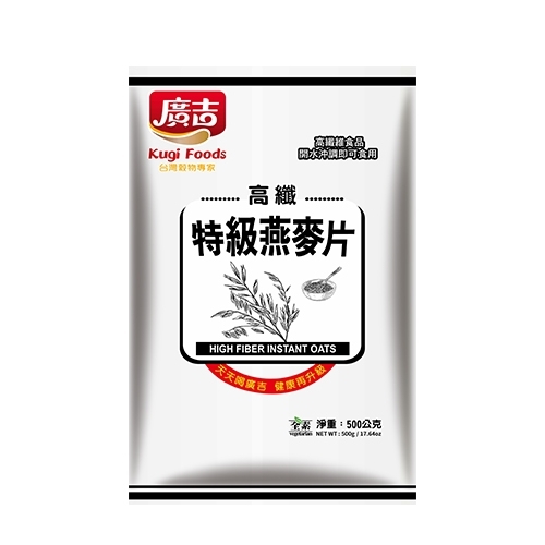 10 大燕麥片推薦排行榜【2026最新】 2