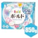 P&G Bold 柔軟洗衣粉 1