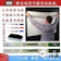 靜電白板貼 1