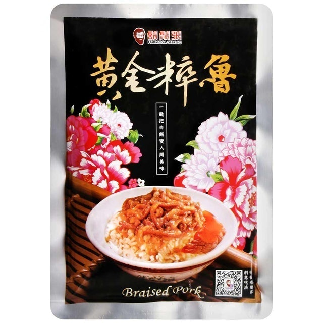 10 大肉燥醬推薦排行榜 1