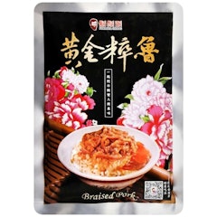 黃金粹魯便利包