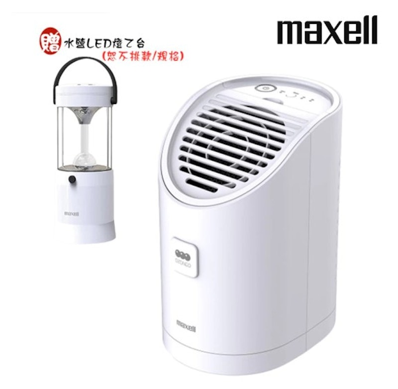 臭氧除菌消臭器ALPHA 1