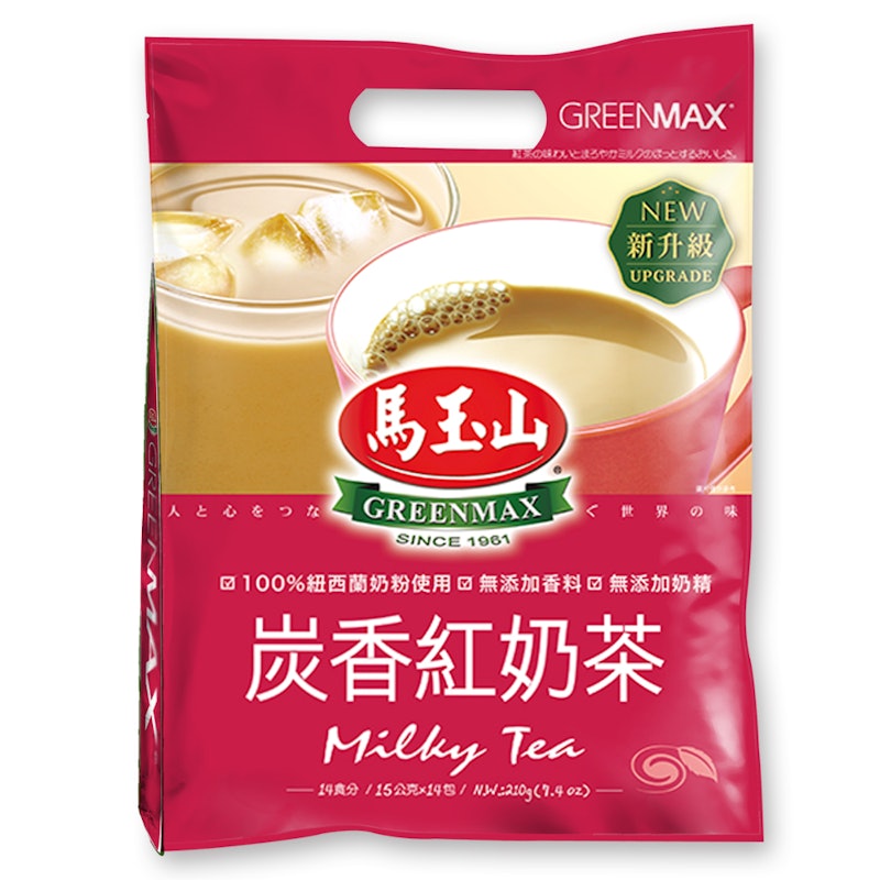 炭香紅奶茶 1