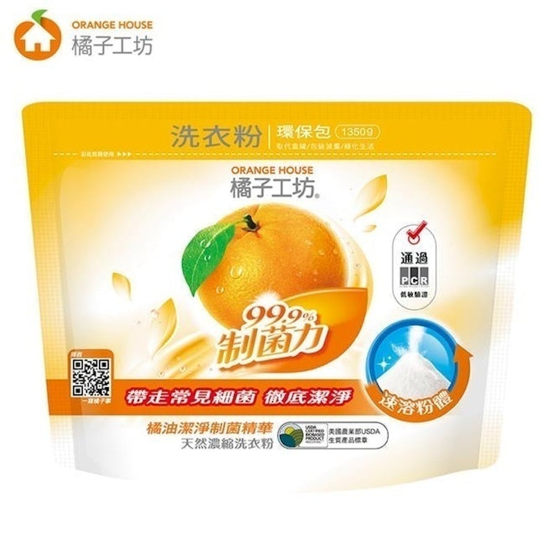 天然濃縮洗衣粉制菌力99.9%(環保包) 1