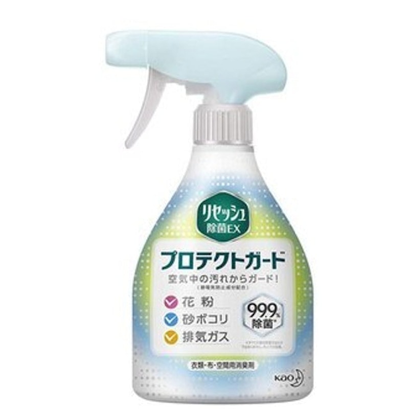 除菌EX抗靜電衣物布類空間消臭噴霧 1