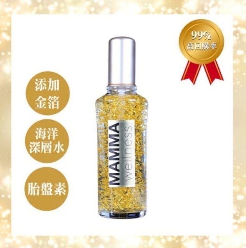 胎盤金箔逆齡化妝水 1